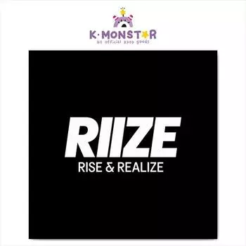 RIIZE - ПОЛУЧИТЕ ГИТАРУ 1st SINGLE ALBUM set