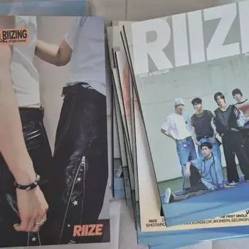 Riize Released Album Boom Boom Bass Get A Guitar Batch