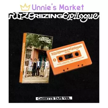 RIIZE - Riizing Epilogue Кассетная версия. Альбом + подарок 1EA