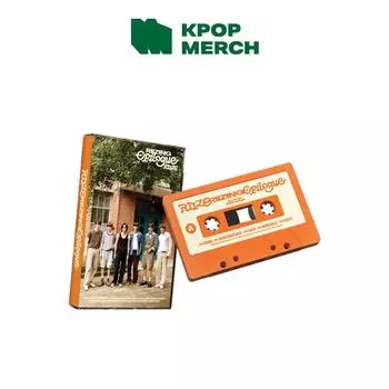 РИИЗЕ - РИИЗИНГ : Эпилог (КАССЕТНАЯ ЛЕНТА Вер.) CASSETTE TAPE Ver.