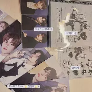 Riize Season s Greetings