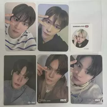 Riize & Seek Poca Batch