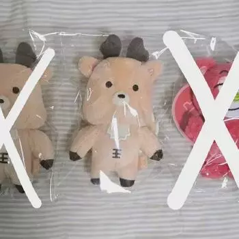 Riize Sungchan Shotaro 10cm Doll Keyring Right Night Rizko