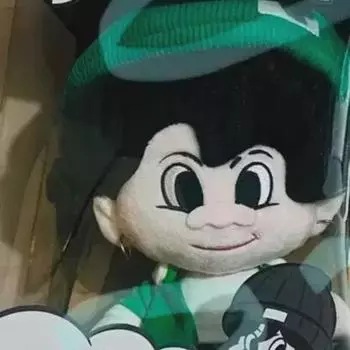 Riize Troll Doll Wonbin