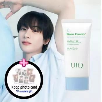 * RIIZE UIQ Biome Remedy Watery Sun Cream / Ежедневный мягкий солнцезащитный крем