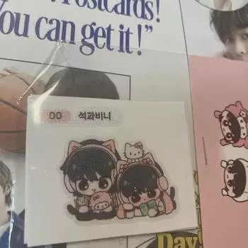 Riize Wonbin Eunseok Sticker