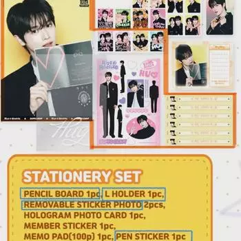 Riize Wonbin Hug Md Phrase