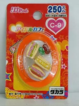 Rika Idol Cafe Club Sand C-9