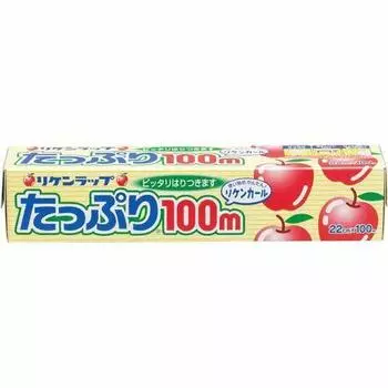 Riken Fabro Riken Wrap 22cm x 100m 5 pieces
