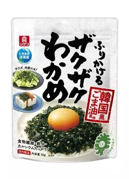 Riken Riken Vitamin Furikake Crunchy Wakame со вкусом кунжутного масла по-корейски 50 г x 4 шт.