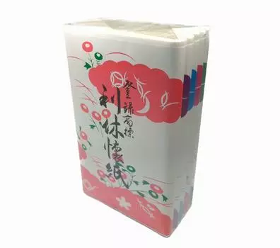 Рикю Кайши 5 томов