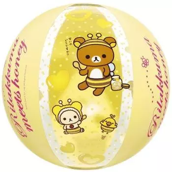 Rilakkuma 50cm ball