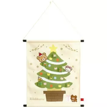 Rilakkuma Christmas Tapestry KG11301 H440 x W380mm San-X Ornament Christmas