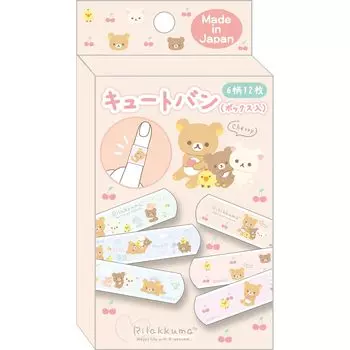 Rilakkuma Cute Van BE CB33902 San-X 176861мм