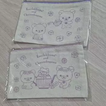 Rilakkuma Japanese Genuine Pouch