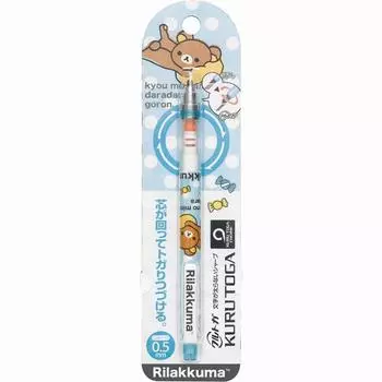 Rilakkuma Kurutoga Sharp PN80001 San-X