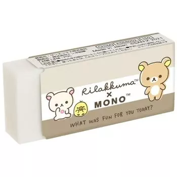 Rilakkuma MONO eraser KS58002 San-X