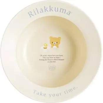Rilakkuma Надпись Кухонная серия Миска TK23201 H56 x San-X Размер Прибл.. 160
