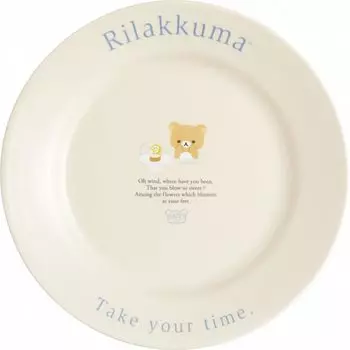 Rilakkuma Надпись на кухонной плите серии TK23001 Приблизительные размеры: В25 x Ш205 x Г205 мм Размер San-X