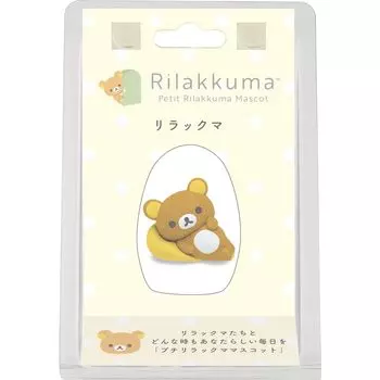 Rilakkuma Petit Rilakkuma Scott Rilakkuma AB24402 San-X