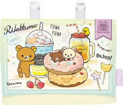 Rilakkuma Pocket Pouch CU77901 San-X