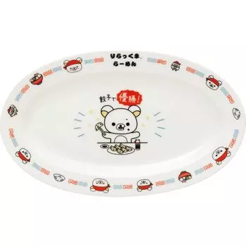 Rilakkuma Ramen Gyoza Plate TK21901 H144 x W234 x D23mm San-X Always Goods
