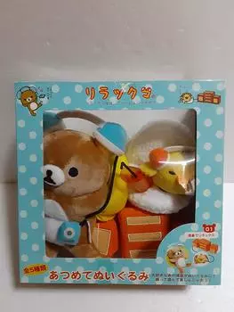 Рилаккума собирает чучела животных, расслабляется под музыку