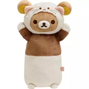 Rilakkuma Your Little Family Tight Hug Toy MF54501
