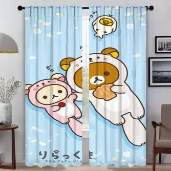 Rilakkumas Curtains Child Room Blackout Curtains 2 Pieces Partition Window Curtain for Room 2 Panel Tulle for Bedroom Blinds W50xH70cmx2pcs-CL