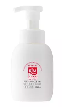 RIM мыло S - (стационарный тип)
