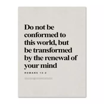 Римлянам 12:2 библейских стиха, холст, картина, современная Библия, Священные Писания, настенное искусство, христианская вера, принты, плакат, холст, художественный постер с Иисусом 21x30cm No Frame