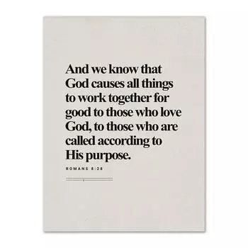 Римлянам 8:28 библейских стихов, настенное искусство, современная Библия, Священные Писания, холст, картина, христианское искусство, принт веры, работа вместе для хорошего плаката 21x30cm No Frame
