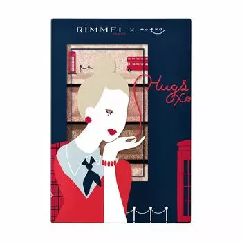 Rimmel Chocolate Sweet Eyes Eye Shadow Single Item MO 015 Strawberry Chocolate 4.5g (x 1)