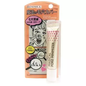 Rimmel Magical Pore Minimizer