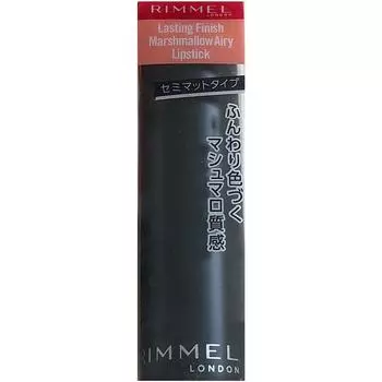 Rimmel Rimmel Marshmallow Airy Lipstick 006