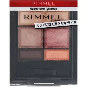 Rimmel Wonder Sweet Eye Shadow 006 Rimmel