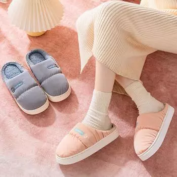 Rimocy зимние домашние хлопковые тапочки женские мягкие плюшевые пушистые домашние тапочки женские легкие нескользящие теплые парные тапочки 36-37