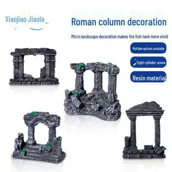 Римская колонна из смолы для декора аквариума: Пейзаж с двойными колоннами и мхом Small narrow two-column Roman column