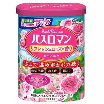 Римская соль для ванн Relax Rose, 600г, 1 шт.
