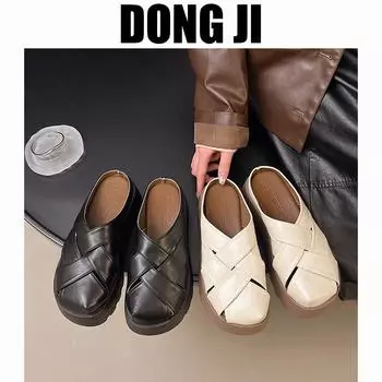 Римские плетеные полые дышащие тапочки-мешки женские весна-лето 2025 года новые универсальные крутые тапочки с толстой подошвой и одной педалью 35