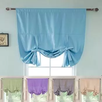 Римские шторы в европейском стиле, декоративные шторы, однотонные оконные занавески, кухонные римские шторы бежевый