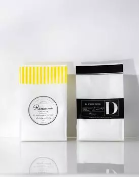 Rinenna Main Laundry Detergent Set Rinenna#1 + Rinenna#2 (Refill Set)