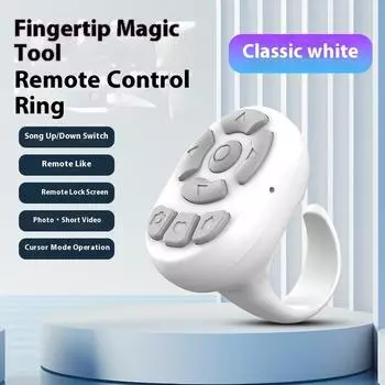 Ring Bluetooth mobile phone remote control lazy person brushes Kuaishou Douyin smart ring taking photos e-book turning pages to recharge