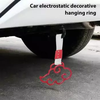 Ring Car Handle Cute Cloud-Shaped Warning Loops Subway Bus Handle Cloud Shaped Car Handle Straps Drift Charm For Cars SUVs Subwa красный