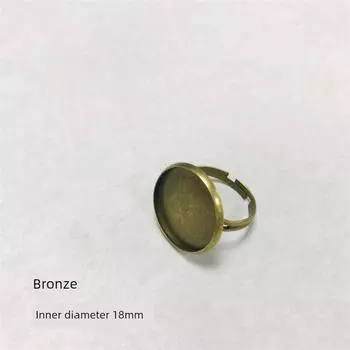 Ring DIY Embossed Dried Flower Ring Accessories Embossed Alloy Ring Ornament Retro Time Stone Base Support Alloy ring-bronze 18mm (including gem)