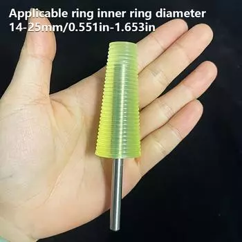 Ring Grinding & Polishing Fixture - Carbonized Silicon Sanding Head with Adjustable Rubber Grip, Ergonomic Design for Jewelry Making & Metalworking 14-25mm/0.551in-1.653in