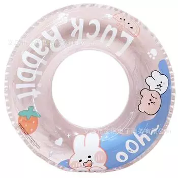 Ring Swimming Childrens Thickened Cute Cartoon Pattern Creative Toys Water NO.60(10-25KG)