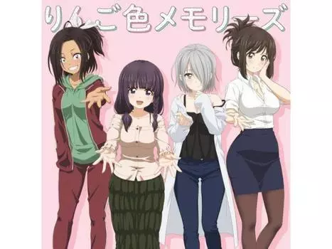 Ринго иро Воспоминания, какого черта ты здесь, Учитель, компакт-диск ED KICM-3355 Макси-сингл