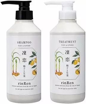 Rinkoi Remedial Shampoo 520ml Treatment 520ml Yuzu Jinsha Body Set & &