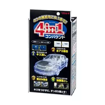 Rinrei B-34 Scratch Elimination , 4 in 1 , HTRC 3